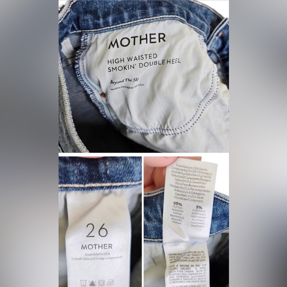 Mother Superior High Waisted Smokin' Double Heel Jean in Beyond the Sky - Picture 3 of 4